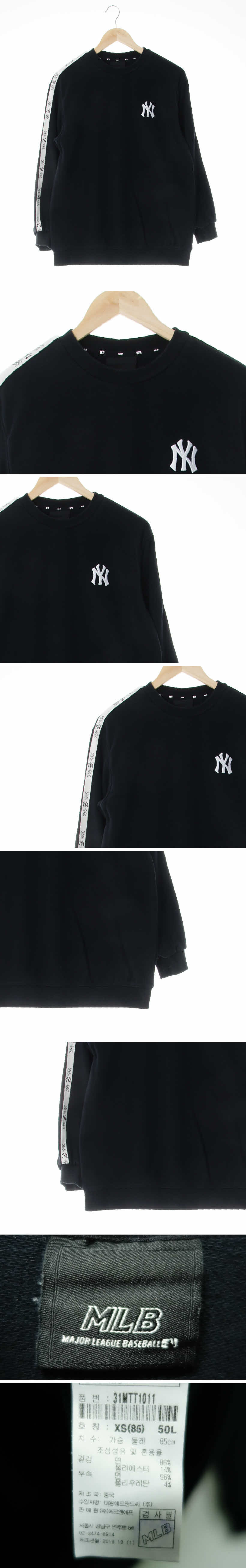 MLB 소매로고라인라운드맨투맨 MLB 블랙화이트 면혼방 소매로고라인라운드맨투맨