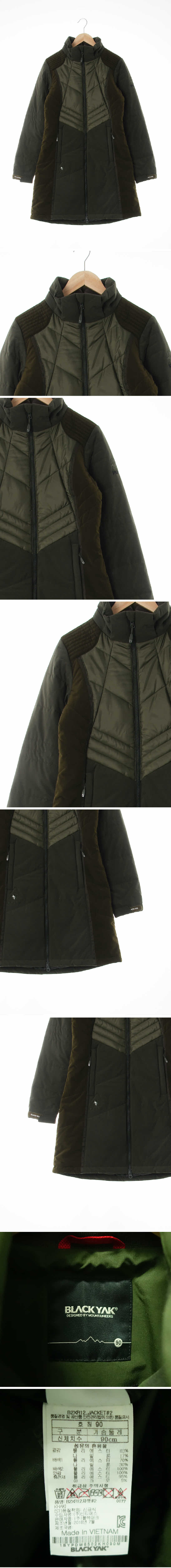 블랙야크 하이넥롱패딩점퍼 블랙야크 카키 하이넥롱패딩점퍼