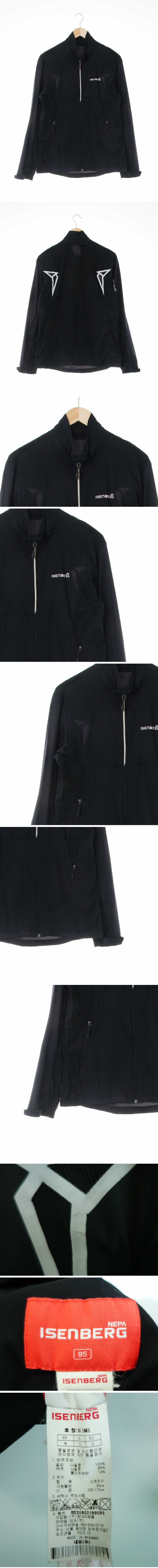 이젠벅 홑겹바람막이 이젠벅 블랙 홑겹바람막이