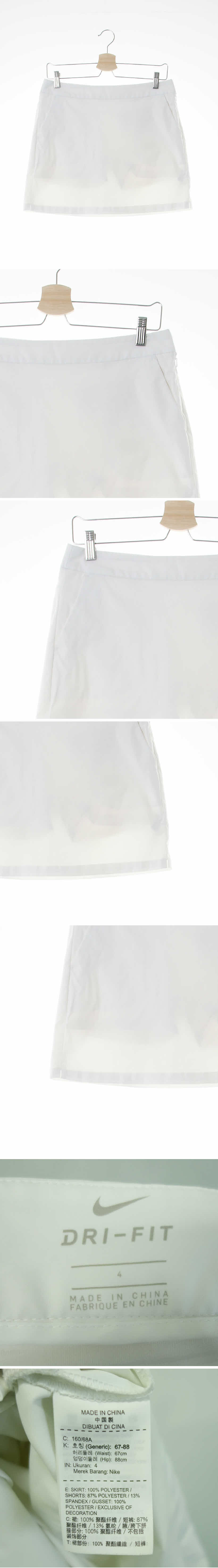 나이키 스포츠미니스커트 나이키 화이트 드라이핏 스포츠미니스커트