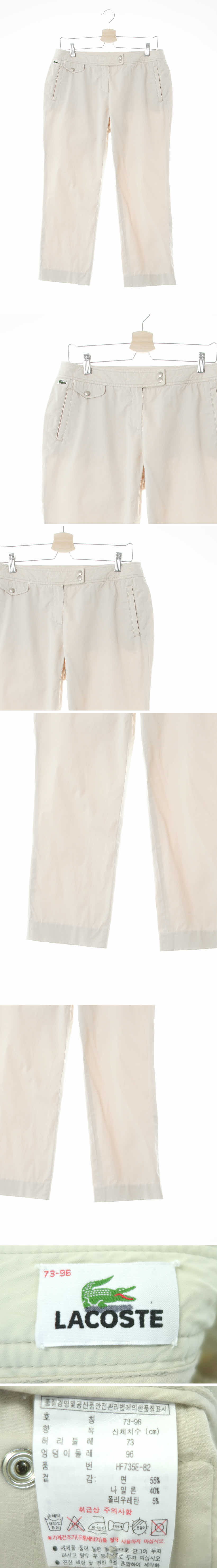 라코스테 아이보리 면혼방 더블버튼크롭팬츠
