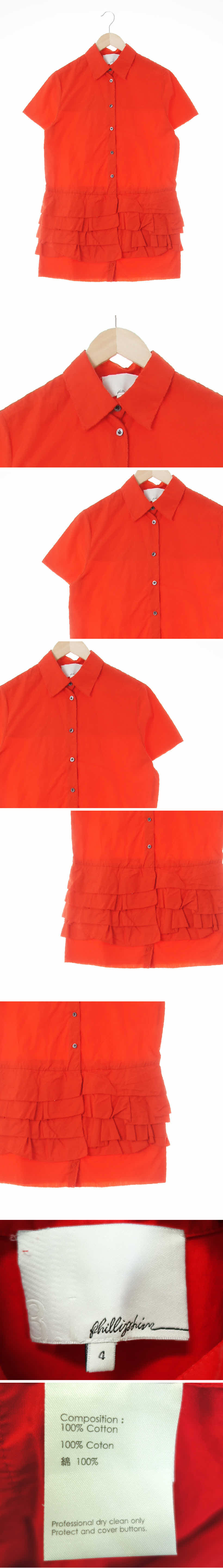3.1필립림 캉캉셔츠형반팔원피스 3.1필립림 캔디레드 면 캉캉셔츠형반팔원피스