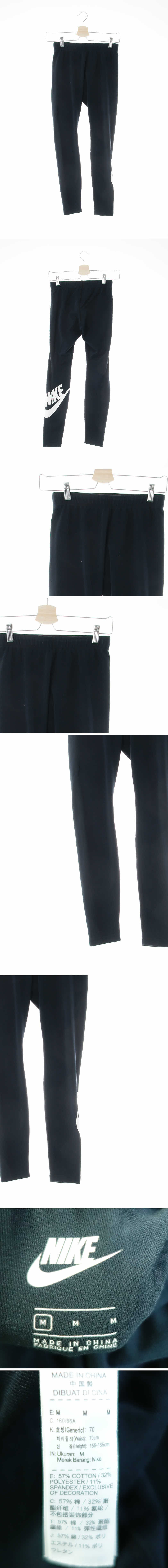 나이키 백로고레깅스 나이키 블랙 면혼방 백로고레깅스