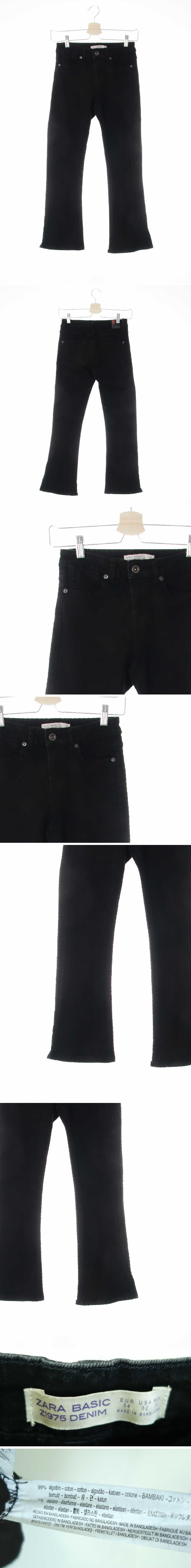 자라 하이부츠컷진 자라 블랙 데님 하이부츠컷진