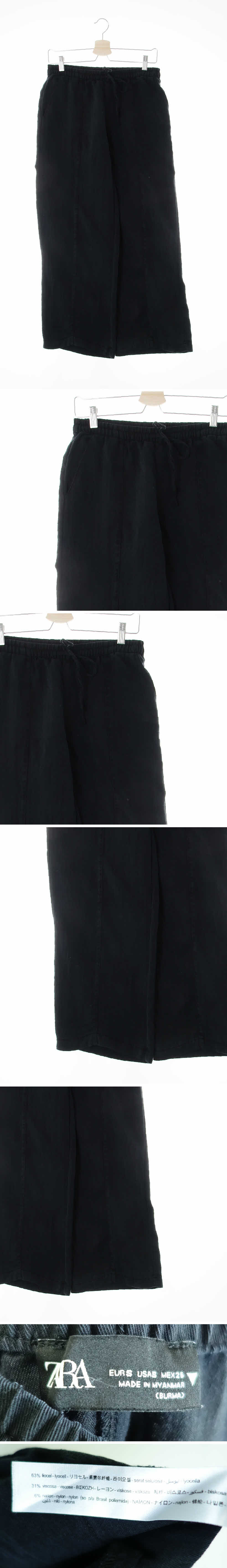 자라 절개라인와이드팬츠 자라 다크그레이 비스코스혼방 절개라인와이드팬츠