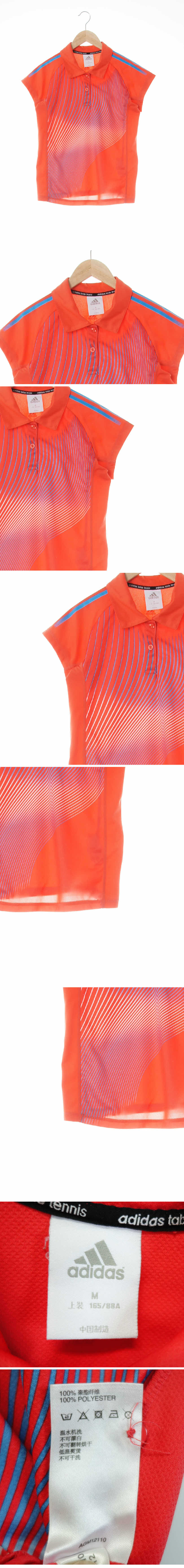 아디다스 저지카라나그랑반소매티 아디다스 히비커스 기하학스트라이프 저지카라나그랑반소매티
