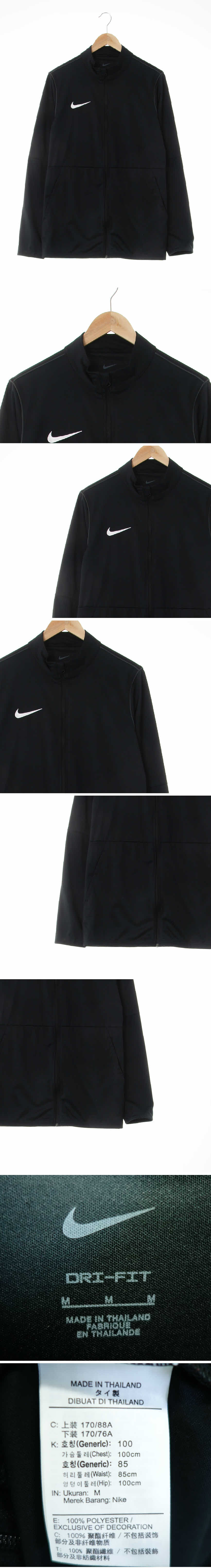 나이키 스포츠집업 나이키 블랙 드라이핏 스포츠집업