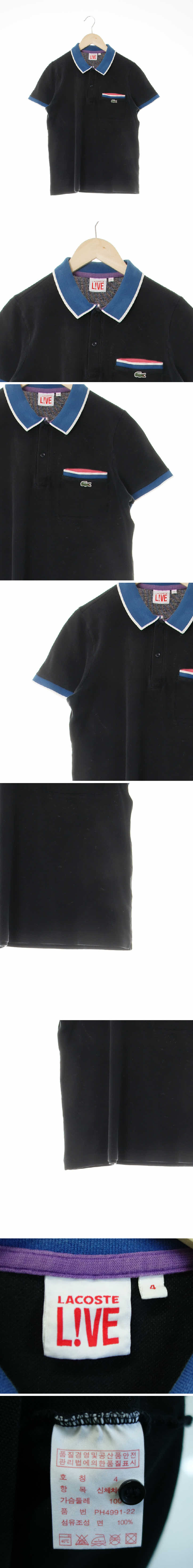라코스테 배색반소매카라티 라코스테 블랙 면 배색반소매카라티