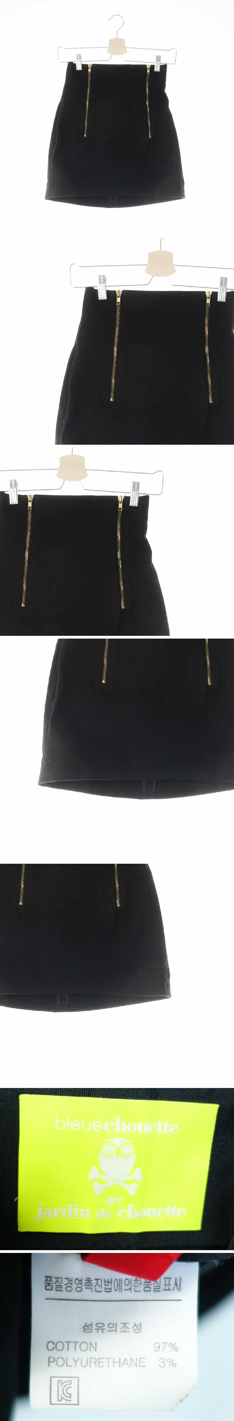 bleuechouette 더블지퍼하이스커트 bleuechouette 블랙 면혼방 더블지퍼하이스커트