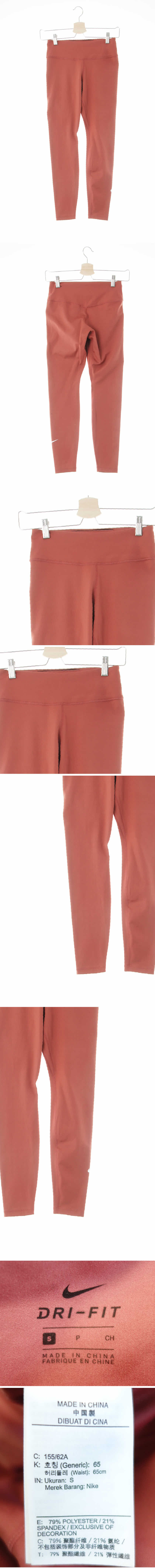 나이키 딥피치블라썸 드라이핏 하이스포츠레깅스