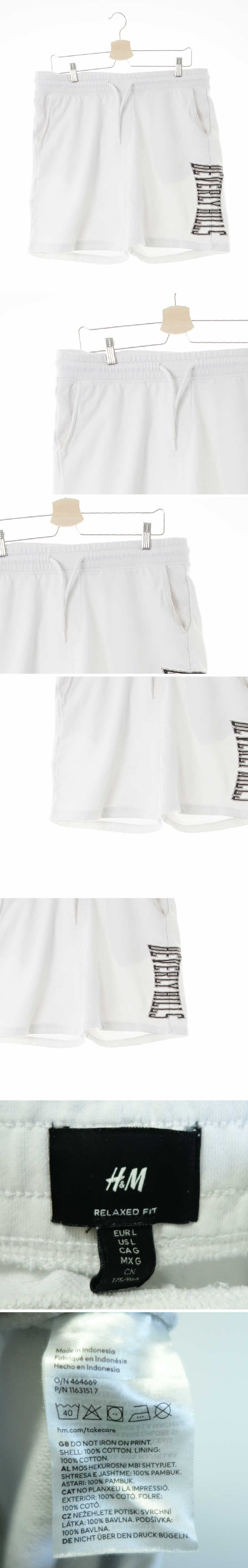 h&m 화이트 면 릴렉스핏하프트레이닝팬츠