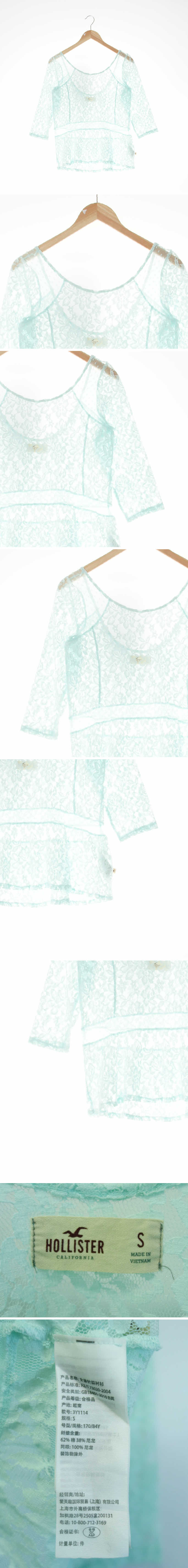 홀리스터 시스루레이스망사블라우스 홀리스터 민트 플라워패턴 면혼방 시스루레이스망사블라우스