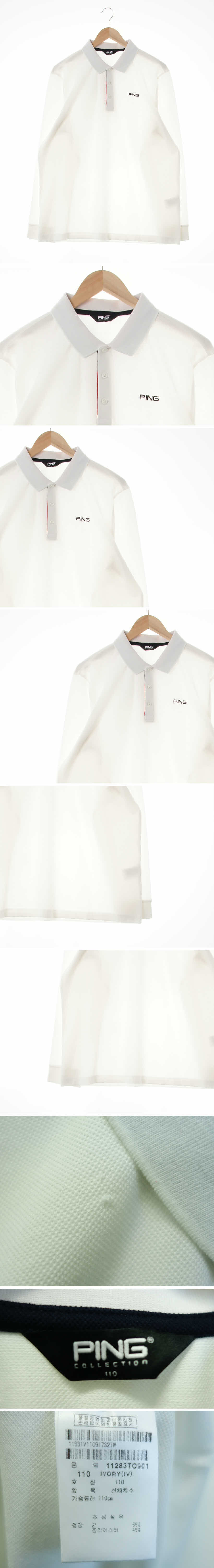 핑 로고자수긴팔카라티 핑 화이트 면혼방 로고자수긴팔카라티