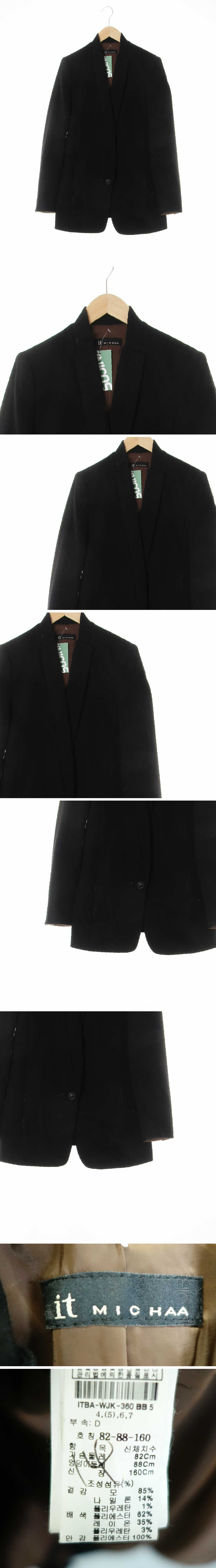 잇미샤 모직원버튼블레이저 잇미샤 블랙 울혼방 모직원버튼블레이저