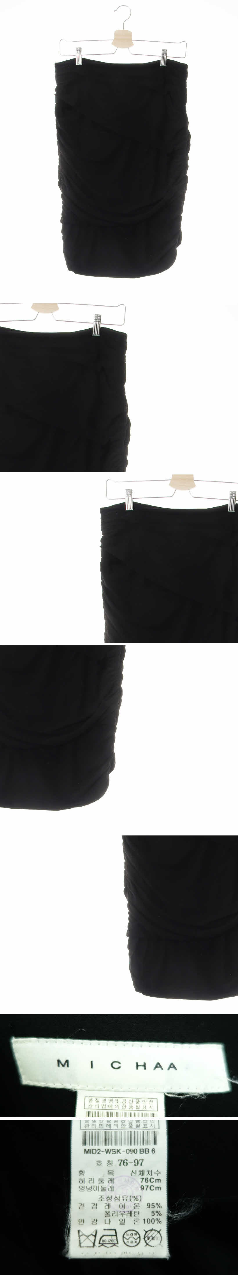 미샤 셔링쉬폰스커트 미샤 블랙 셔링쉬폰스커트