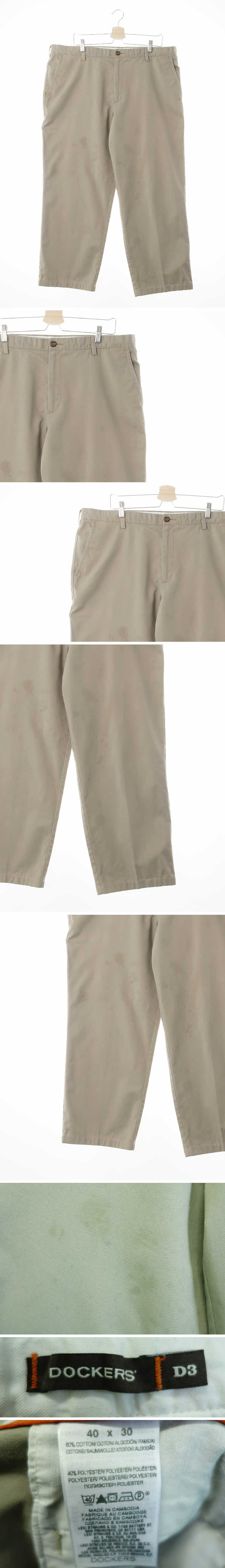 dockers 와이드테이퍼드팬츠 dockers 파스텔브라운 면혼방 와이드테이퍼드팬츠