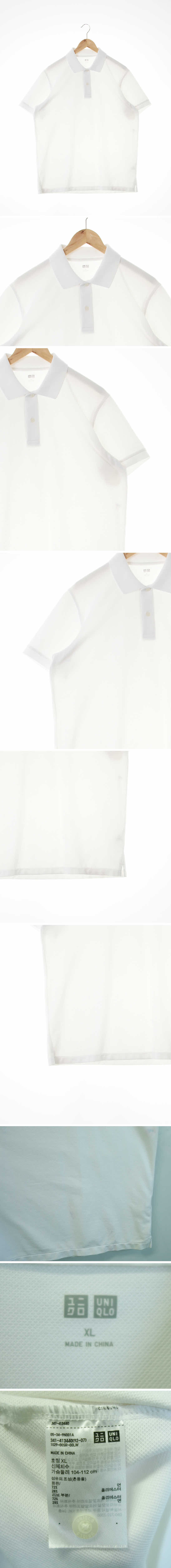 유니클로 반소매카라티 유니클로 화이트 면혼방 반소매카라티