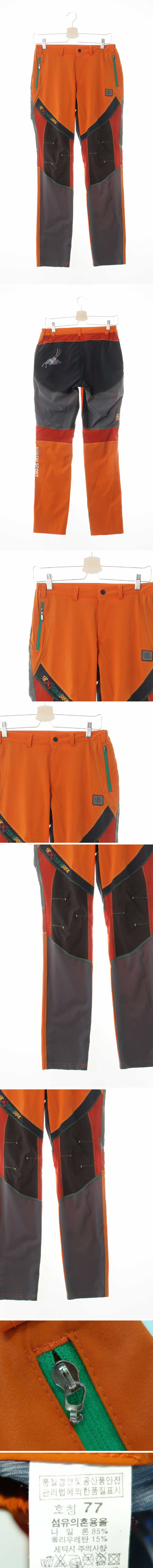 코오롱스포츠 배색아웃도어팬츠 코오롱스포츠 오렌지그레이 배색아웃도어팬츠