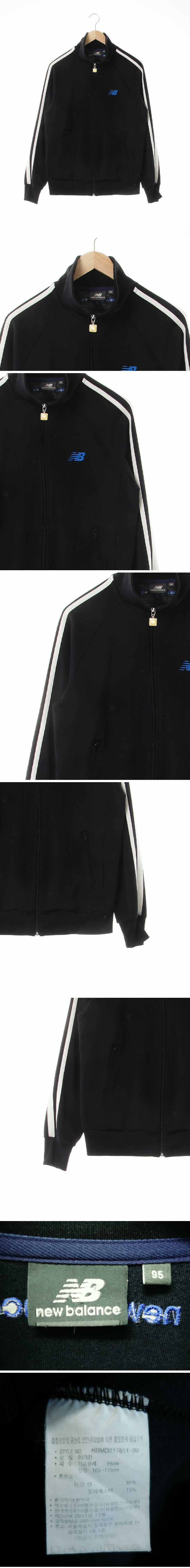 뉴발란스 하이넥레글런집업 뉴발란스 블랙 면혼방 하이넥레글런집업