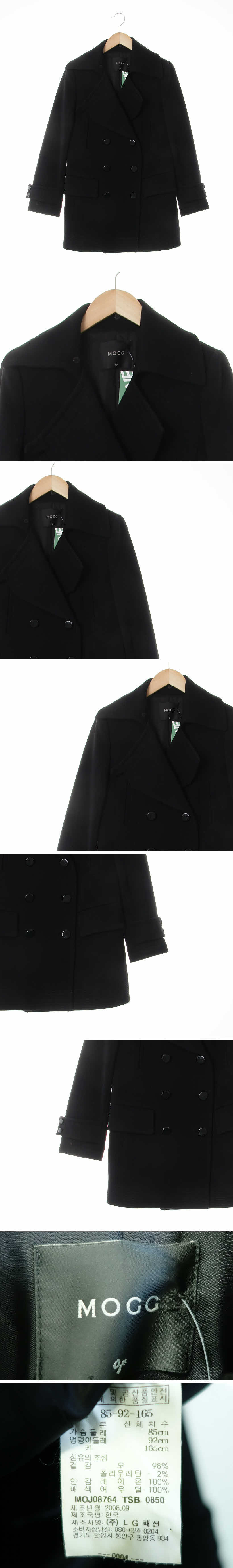 mogg 와이드카라더블자켓 mogg 블랙 울 와이드카라더블자켓