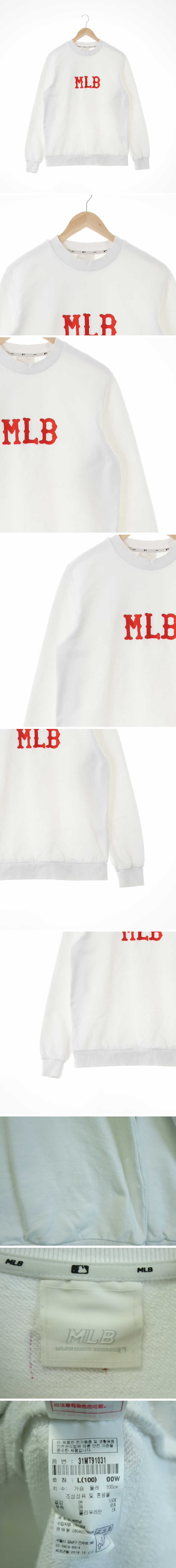 MLB 화이트 면 자수빅로고크루넥맨투맨