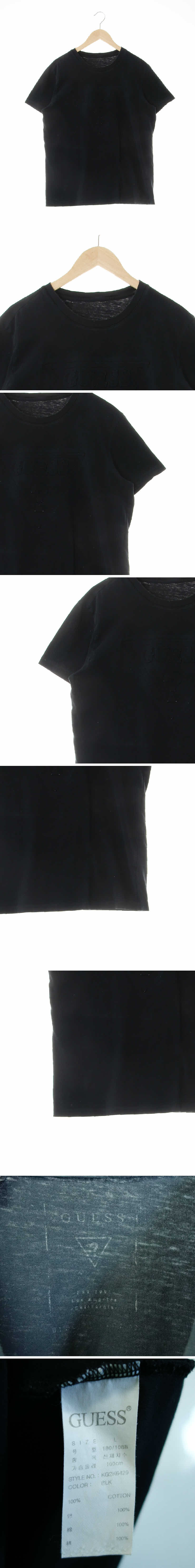 게스 블랙 면 양각빅로고크루넥반소매티