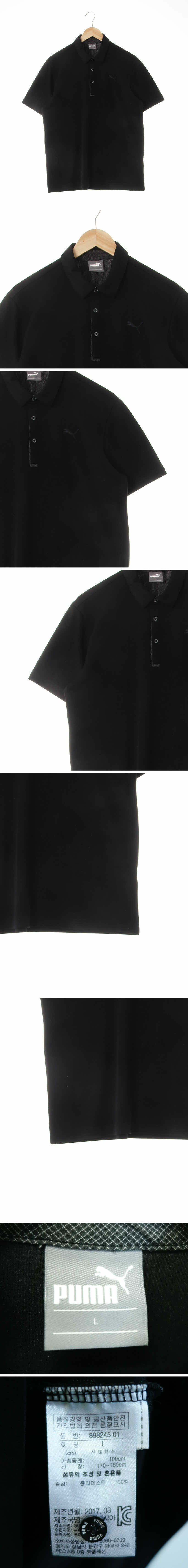 퓨마 자수로고저지반소매카라티 퓨마 블랙 자수로고저지반소매카라티