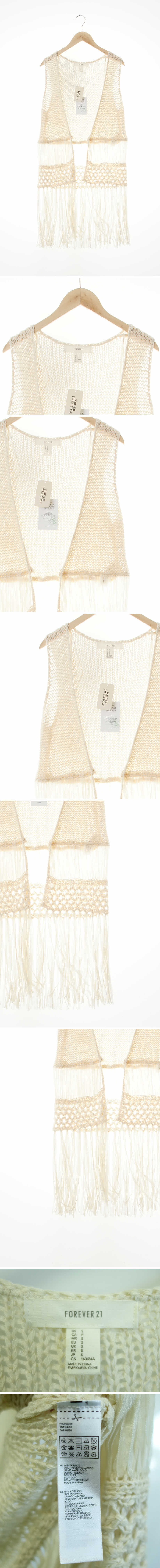 Forever21 크로쉐프린지롱베스트 Forever21 아이보리 크로쉐프린지롱베스트