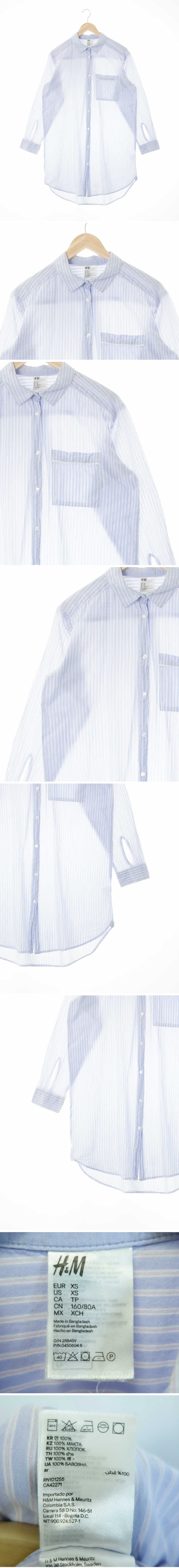 h&m 아웃포켓롱셔츠 h&m 라이트블루 스트라이프 면 아웃포켓롱셔츠