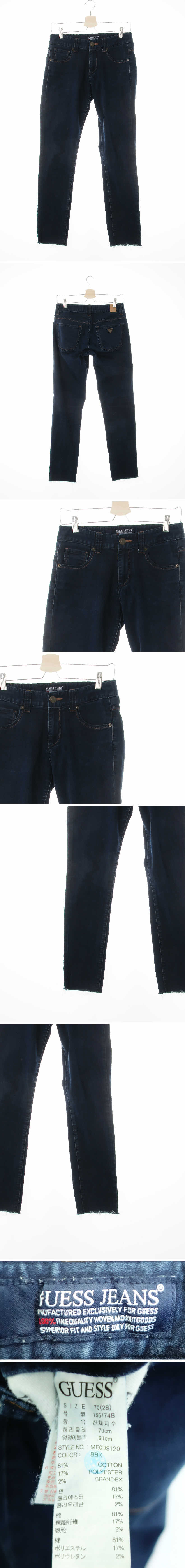 Guess 커팅스키니진 Guess 진청 데님 커팅스키니진