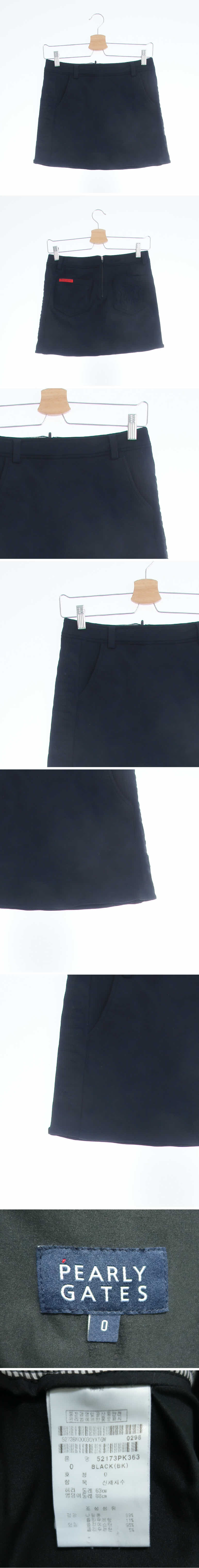 파리게이츠 사이드양각레터링미니스커트 파리게이츠 블랙 사이드양각레터링미니스커트