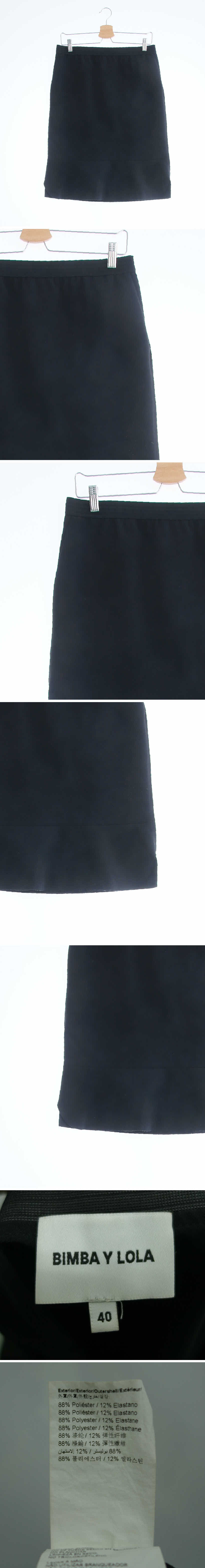 빔바이롤라 절개스트레치스커트 빔바이롤라 블랙 절개스트레치스커트