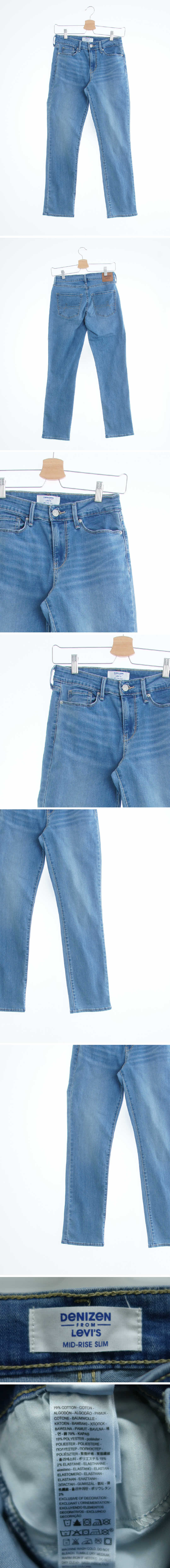 리바이스 워싱미드라이즈슬림진 리바이스 중청 데님 워싱미드라이즈슬림진