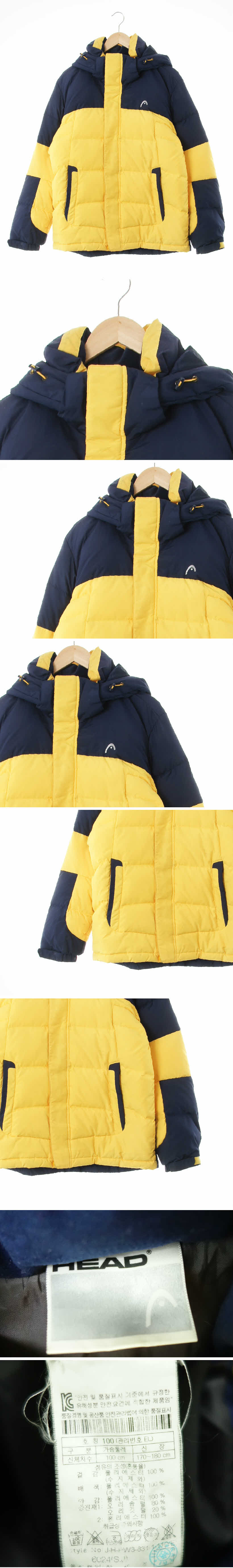 헤드 투톤패딩 헤드 브라이트옐로우딥네이비 덕다운 투톤패딩