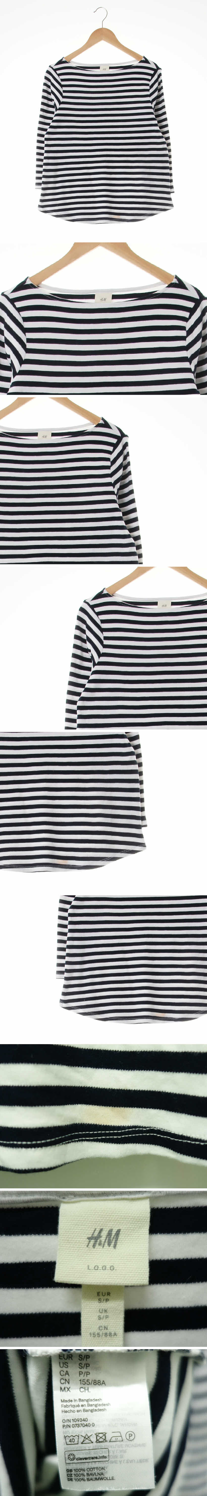 h&m 라운드컷보트넥7부티 h&m 화이트네이비 스트라이프 면 라운드컷보트넥7부티