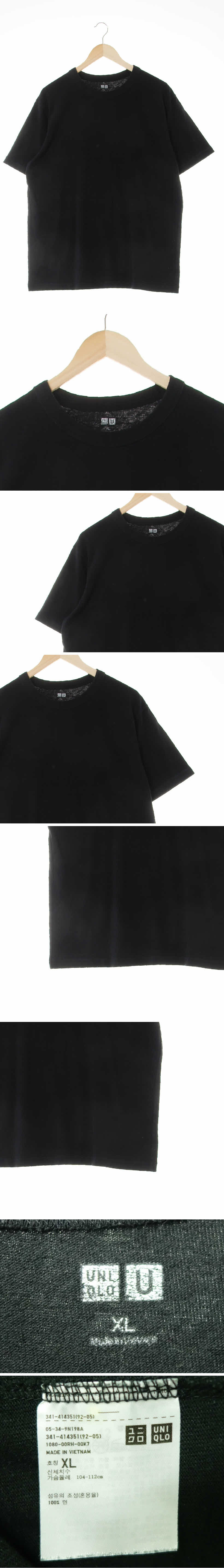 유니클로유 크루넥반팔티 유니클로유 블랙 면 크루넥반팔티