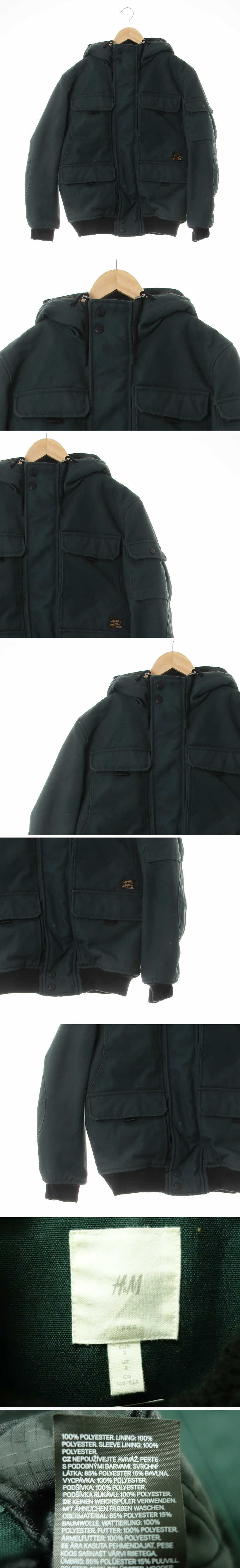 h&m 포켓후디시보리점퍼 h&m 다크그린블랙 포켓후디시보리점퍼