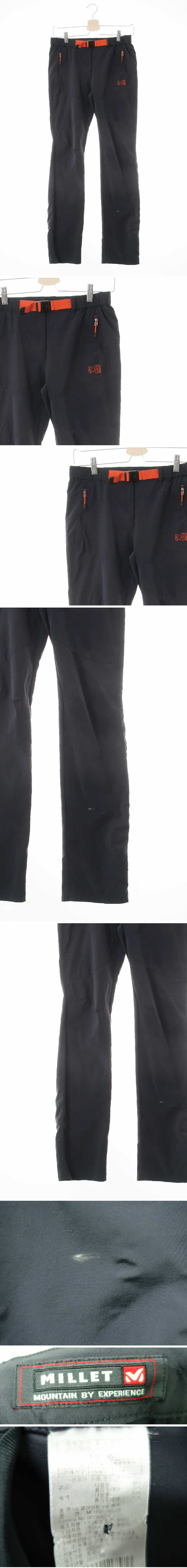 밀레 차콜 세미부츠컷클라임팬츠
