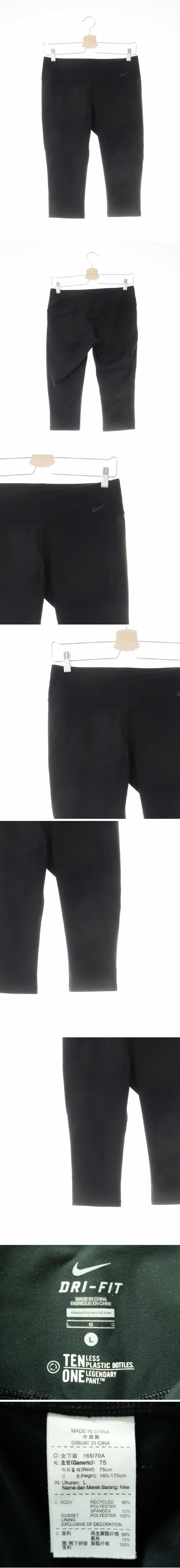 나이키 블랙 드라이핏 와이드밴딩5부레깅스