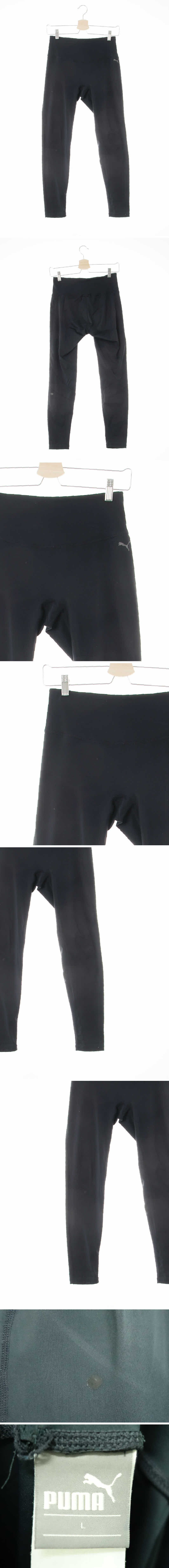 퓨마 와이드밴딩레깅스 퓨마 블랙 와이드밴딩레깅스