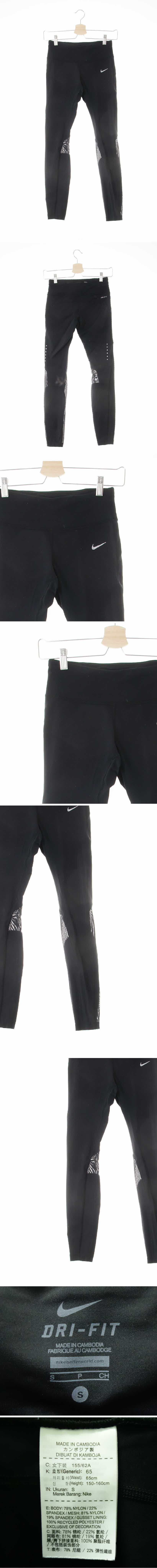 나이키 와이드밴딩절개레깅스 나이키 블랙 드라이핏 와이드밴딩절개레깅스