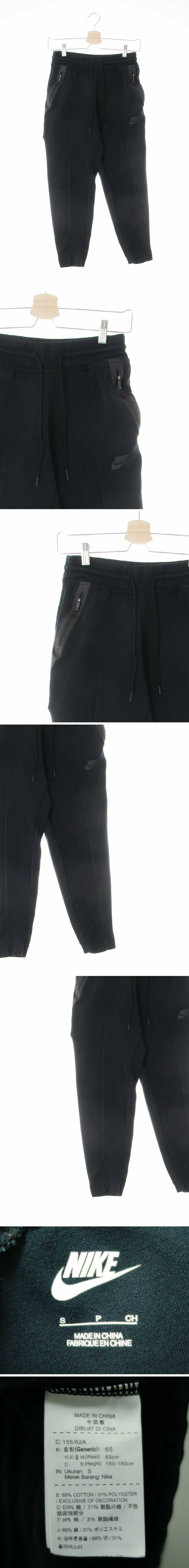 나이키 절개조거팬츠 나이키 블랙 면혼방 절개조거팬츠