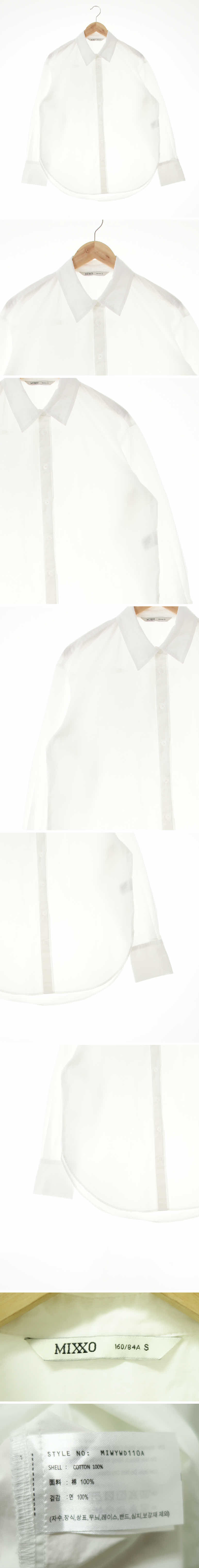 mixxo 루즈핏핀턱긴소매셔츠 mixxo 화이트 면 루즈핏핀턱긴소매셔츠