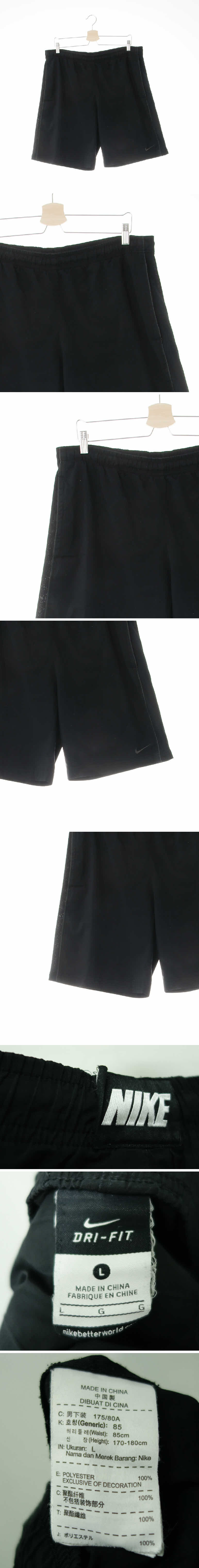 나이키 자수로고스포츠반바지 나이키 블랙 드라이핏 자수로고스포츠반바지