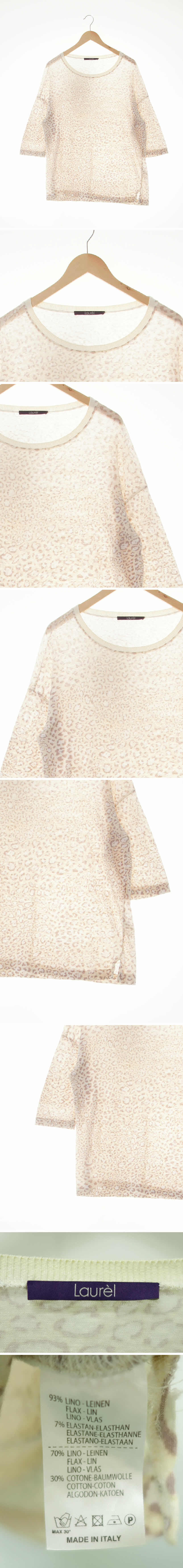 laurel 보트넥루즈핏9부티 laurel 아이보리 레오파드 린넨혼방 보트넥루즈핏9부티