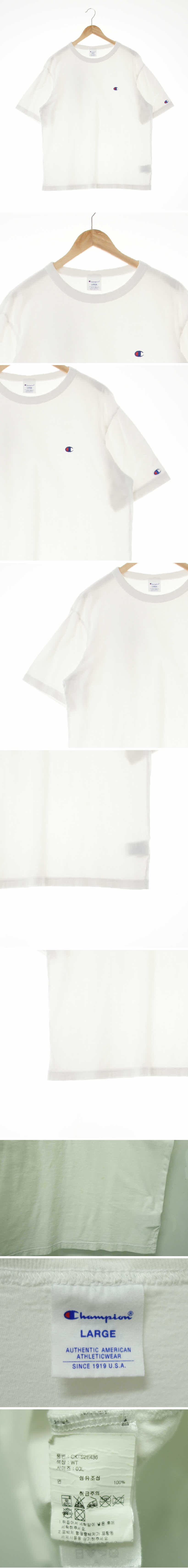 챔피언 자수로고루즈핏크루넥반팔티 챔피언 화이트 면 자수로고루즈핏크루넥반팔티