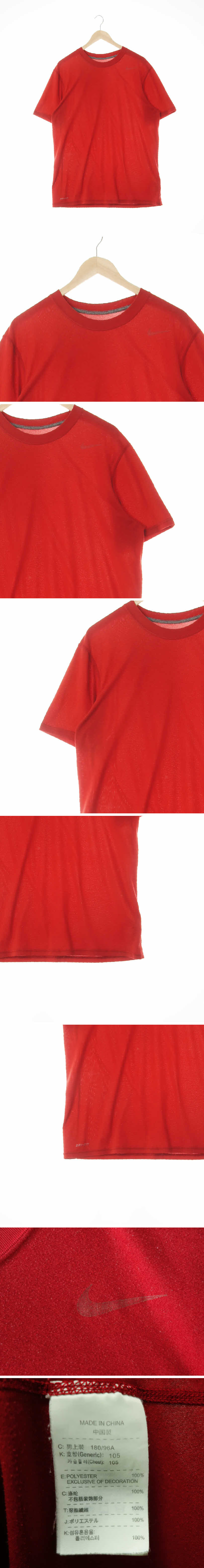 나이키 크루넥반소매티 나이키 레드 드라이핏 크루넥반소매티