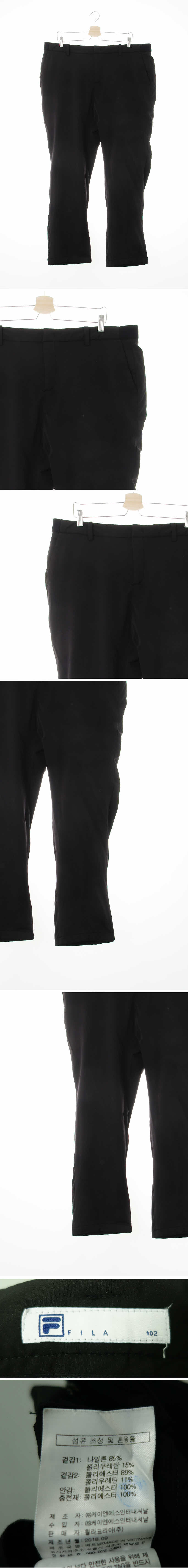 필라 블랙 스트레이트패딩팬츠