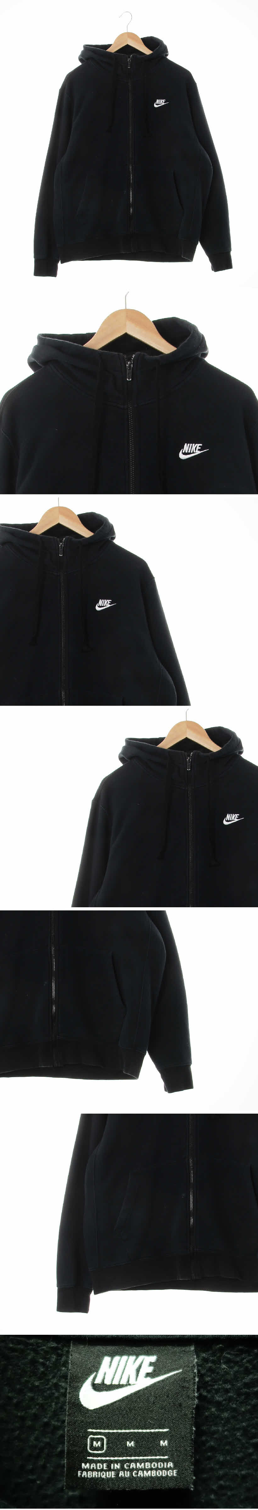 나이키 로고자수긴팔후드집업 나이키 블랙 면혼방 로고자수긴팔후드집업
