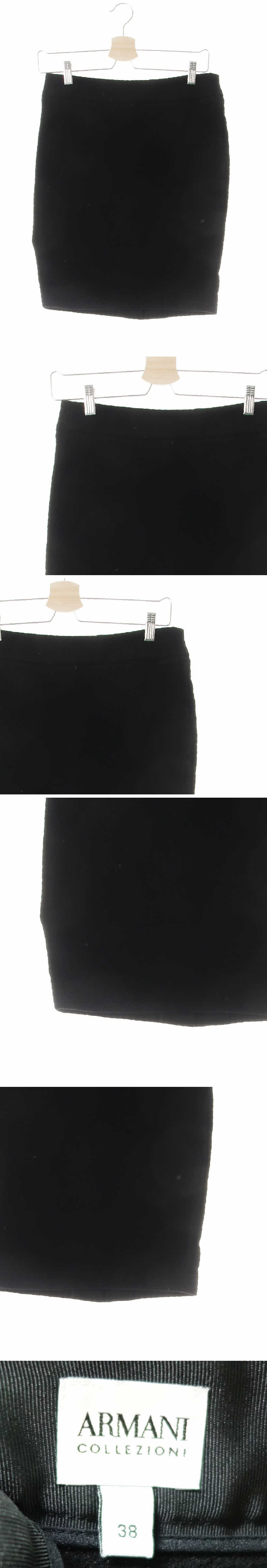 알마니 h라인스커트 알마니 블랙 h라인스커트